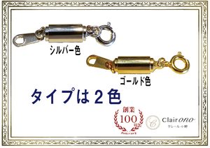 驚くほど簡単です。